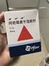 【原研药】希舒美 阿奇霉素干混悬剂 0.1g*6袋/盒 实拍图