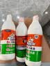 威猛先生84消毒液家用室内杀菌除菌除异味衣物漂白剂清洁去渍700g 500g*3瓶 84消毒液 晒单实拍图