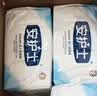 安护士棉柔亲肤成人纸尿裤M20片*3包 臀围80-105cm 粘贴式老年人尿不湿 实拍图