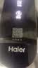 海尔（Haier）【鲜活水793升级款】新款鲜活水Pro1200G双芯10级精滤6年长效膜抑菌反渗透家用厨下直饮净水机R816 实拍图