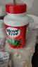 Move Free益节氨糖软骨素钙片绿瓶120粒 维骨力成人中老年人美国原装进口 实拍图