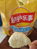 乐事（Lay's）薯片 经典原味 135克*7包 休闲零食 膨化零食 实拍图