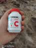 养生堂天然维生素C30片补充vc针叶樱桃 增强免疫力换季不流感mini便携 实拍图