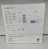 华为（HUAWEI）智能体脂秤3WiFi版雅致白 14项身体数据监测WiFi蓝牙双连接家用体重秤减重减肥电子秤半身测脂 实拍图