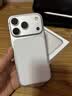 Apple/苹果【政府补贴限时限量】/iPhone 17 Pro 256GB 银色 支持移动联通电信 双卡双待手机 实拍图
