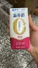 蒙牛新养道无乳糖牛奶脱脂200ml×10包 送礼礼盒3.2g/100ml蛋白质 实拍图