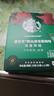 星巴克（Starbucks）0糖低脂速溶黑咖啡深烘90g 低脂即冲美式咖啡粉 实拍图