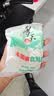 雪天精制盐400g【未加碘】高纯食用盐天然深层岩盐家用调味品烹饪调料 实拍图