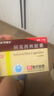 [阿莫仙] 阿莫西林胶囊0.5g*48粒/盒 实拍图