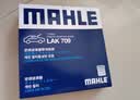 马勒（MAHLE）机油滤芯机滤QZJD2(思域/雅阁/飞度/XRV/CRV/锋范/冠道/皓影/型格 实拍图