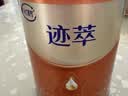 飞鹤迹萃2段顶量乳铁蛋白婴儿配方奶粉(6-12月)130g8种HMOs益生菌试用 实拍图
