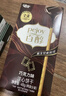 格力高（Glico）百醇系列 组合装百醇注心饼干棒48g*4 注心饼干包装随机发货 实拍图