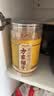 方家铺子中华老字号 小粒黄冰糖1kg 罐装老冰糖炖煮甜汤炒糖色 冲饮调味 实拍图