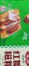 安井红糖糍粑 237g*4袋 12根/袋 年糕红糖浆黄豆粉面点早餐速冻半成品 实拍图