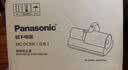 松下（Panasonic）【清洁神器】除螨仪床上高温杀菌吸尘器三合一大吸力床宝吸猫毛除螨虫紫外线杀菌热烘除湿MC-DC5W 实拍图