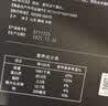 东阿阿胶速溶粉小金条3g*30袋阿胶粉礼盒 送长辈中秋礼品营养品教师节礼物 实拍图