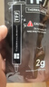 利民（thermalright）TF7 2g导热硅脂 CPU散热膏导热系数12.8笔记本导热膏显卡导热硅脂 实拍图