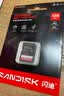 闪迪（SanDisk）128GB SD内存卡 4K V30 U3 C10 相机存储卡 读速250MB/s 写速120MB/s 微单/单反相机内存卡 实拍图