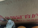 伊利金领冠育护幼儿配方奶粉3段12-36个月1200g*1盒【5倍DHA好脑力】 实拍图