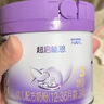 雀巢（Nestle）超启能恩3段 适度水解配方奶粉  12-36月适用 230g*1罐 实拍图