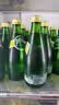 Perrier巴黎水气泡水 原味330ml*24玻璃瓶 原装进口高端天然矿泉水饮用水 实拍图