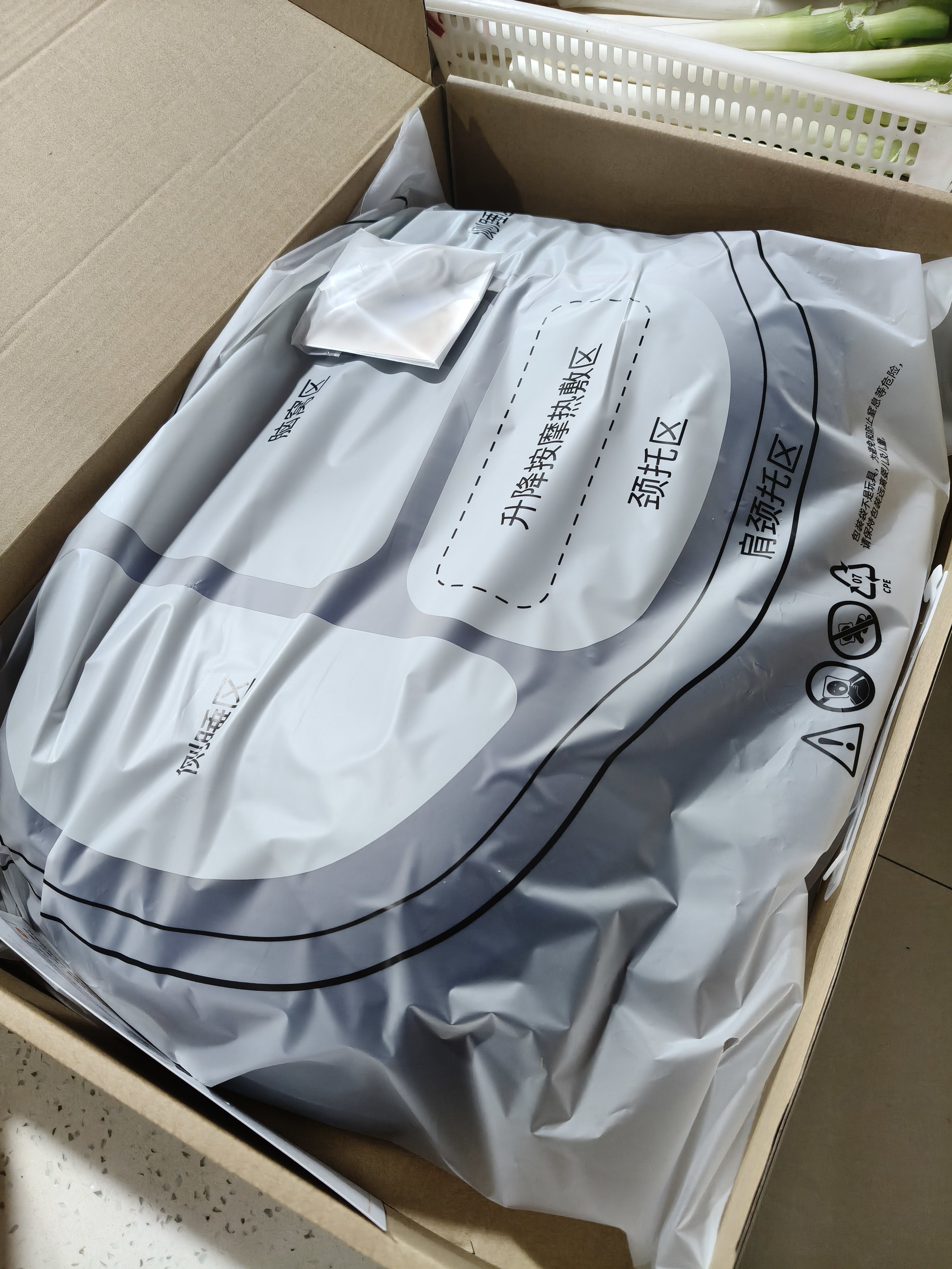 倍轻松（breo）PS1松睡按摩枕助眠枕颈椎按摩仪器 肩颈按摩仪斜方肌颈部睡眠 生日礼物中秋节礼物送父母妈妈女友 实拍图