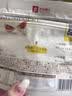 良品铺子原切土耳其无花果干80g*3袋开袋即食大无花果孕妇滋补0添加无熏硫 实拍图