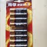 南孚5号24粒+7号16粒电池 混合装碱性聚能环5代40粒家庭装适用耳温枪/血糖仪/无线鼠标/遥控器/挂钟等 实拍图