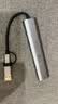 宏碁（acer）USB3.0转千兆网口扩展坞分线器HUB集线器 笔记本电脑网线转接头RJ45转换器台式机拓展坞 实拍图