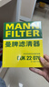 曼牌滤清器（MANNFILTER）空调滤芯CUK22076/CUK22032M凯美瑞C-HR卡罗拉雷凌RAV4荣放皇冠 实拍图