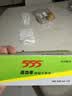 555电池5号40粒五号碳性干电池适用/遥控器/玩具/耳温枪/手柄/血压计/血氧仪/血糖仪/鼠标键盘/AA 实拍图