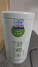一杯香茶叶绿茶 明前碧螺春1钻250g 2026新茶礼盒装送礼自己喝散装茗茶 实拍图
