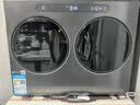 海信（Hisense）棉花糖迷你双筒洗衣机 洗烘一体分区洗2KG懒人全自动 小型双桶WV20G-H以旧换新家电补贴 京东自营 实拍图