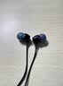 索尼（SONY） MDR-EX15LP 有线耳机3.5mm接口 时尚穿搭 入耳式耳机 手机音乐耳机不带麦 电脑笔记本适用 黑色 实拍图