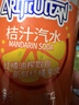 北冰洋桔汁汽水 果汁汽水饮料 碳酸饮料 迷你罐200ml*6试用装 实拍图