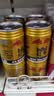 红牛（RedBull）维生素牛磺酸饮料 250ml*24罐 功能运动饮料 实拍图