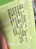 恒顺白醋 9度 1L 【0添加】 凉拌提味炒菜腌制饺子醋多用途清洁 实拍图