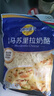 安佳(Anchor)新西兰进口 动物黄油原味无添加盐100g*2 烘焙早餐煎牛排 实拍图