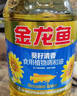 金龙鱼 食用油 葵花籽清香型食用植物调和油5L*4 实拍图
