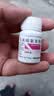 [九势]马来酸氯苯那敏片 4mg*100片 1盒装 100片 抗过敏药，荨麻疹，皮肤过敏、湿疹瘙痒，过敏性鼻炎药物食物过敏 基础装 实拍图
