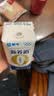 蒙牛新养道无乳糖牛奶全脂型钻包200ml×24包（电商对口箱）送礼礼盒 实拍图