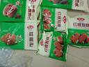 安井核桃包 360g 10只装  家庭装包子 面点夜宵儿童早餐速冻半成品 实拍图