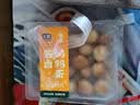 【下酒菜】七鲜 卤鹌鹑蛋240g 实拍图
