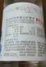 昆仑山饮用天然雪山矿泉水 含锶弱碱性 350ml*24瓶 整箱装 高品质矿泉水 实拍图