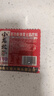 小龙坎多功能烧菜火锅底料50g*12颗小块包装牛油麻辣烫香锅冒菜 实拍图