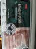恒都  国产原切羊肉卷 净重2斤 冷冻 羊肉片 火锅食材 羊肉生鲜 实拍图