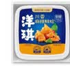 洋琪食品【新包装】麻辣鲜蛤150g*2 日料店同款烧烤夜宵预制菜 下酒小菜 实拍图