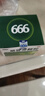 999三九感冒灵颗粒10g*9袋 头痛发热 鼻塞流涕 咽痛 四肢酸痛 感冒咳嗽用药 实拍图