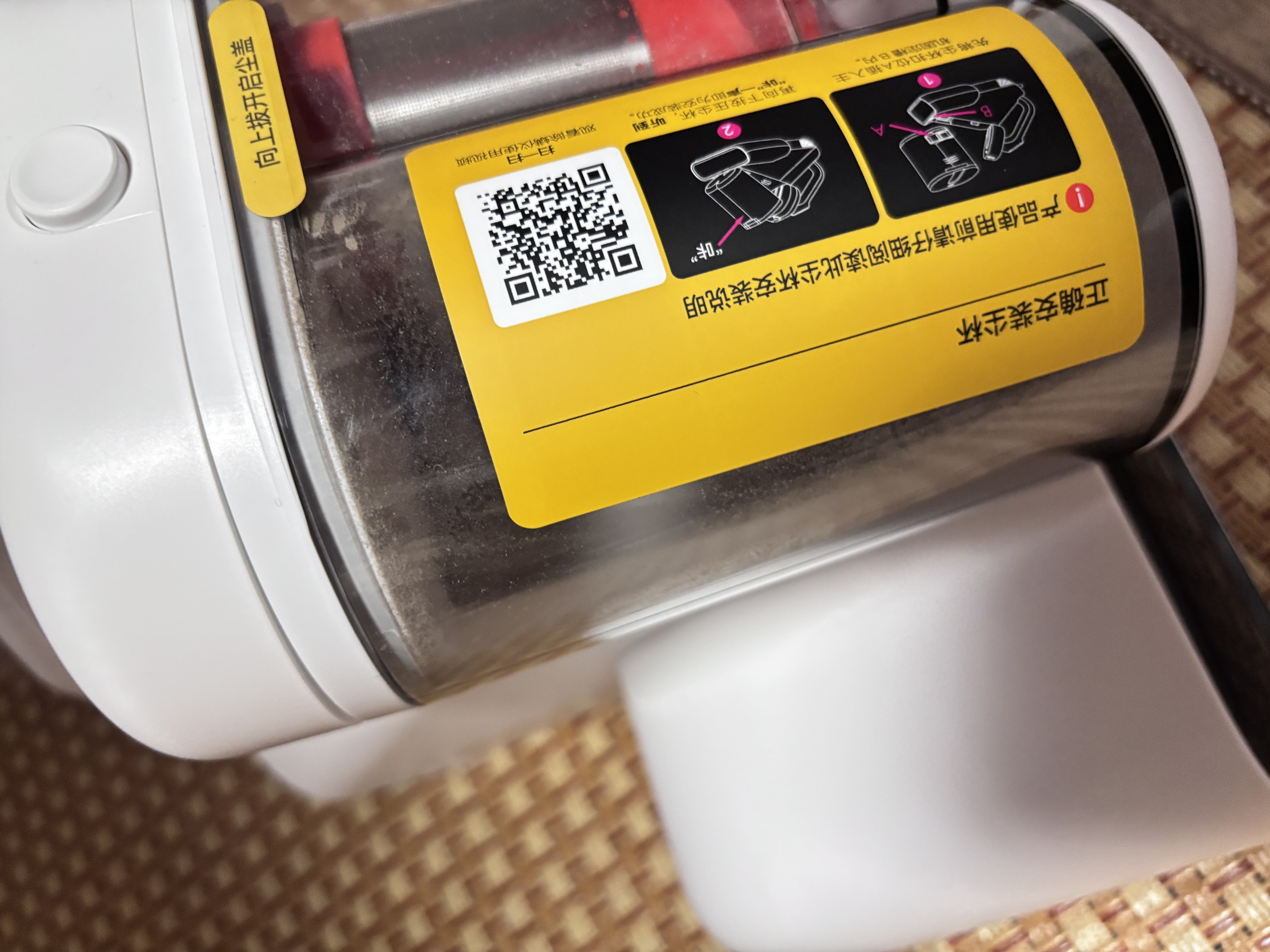 德尔玛（Deerma）【返50元E卡】双尘杯离尘除螨仪CM980 床上吸尘器 紫外线99.9%除螨率家用手持床宝 拍打大吸力 实拍图