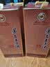 茅台（MOUTAI）王子酒 酱香经典 酱香型 53度 500ml 整箱装(2026版) 实拍图